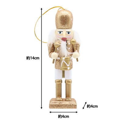 ChristmasSewing tools and accessories "Walnut doll XNC2407-GD-D"