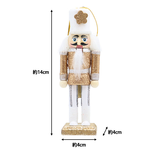 ChristmasSewing tools and accessories "Walnut doll XNC2407-GD-E"