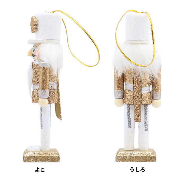 ChristmasSewing tools and accessories "Walnut doll XNC2407-GD-E"