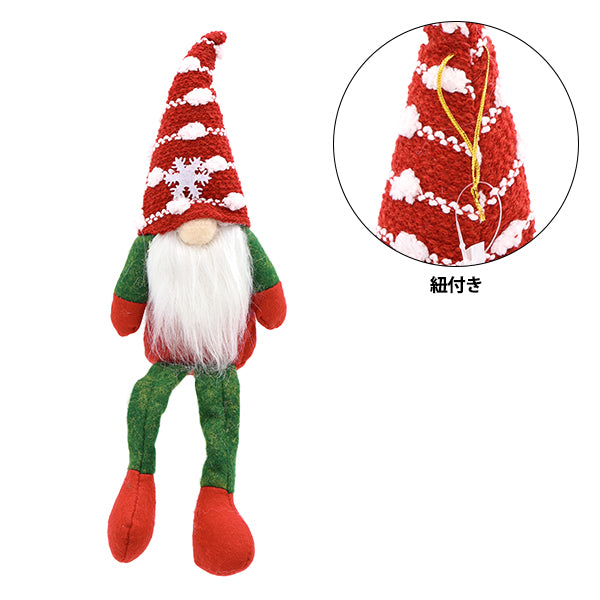 ChristmasSewing tools and accessories "Stuffed animal gnome CMG-24049A"