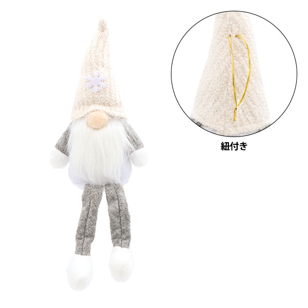 ChristmasSewing tools and accessories "Stuffed animal gnome CMG-24050CR"