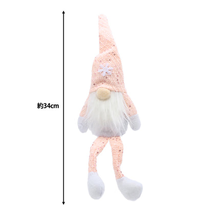 ChristmasSewing tools and accessories "Stuffed animal gnome CMG-24051P"