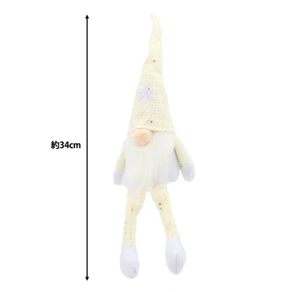 ChristmasSewing tools and accessories "Stuffed animal gnome CMG-24051CR"