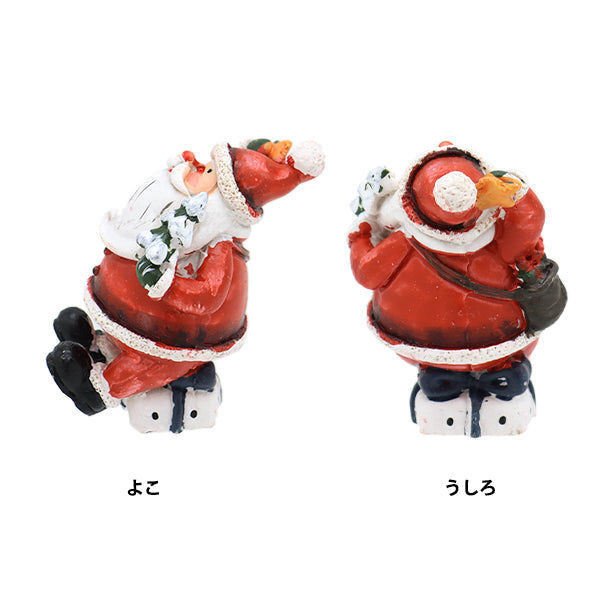 クリスマス雑貨 『オブジェ ミニサンタクロースA CMG-24043A』
