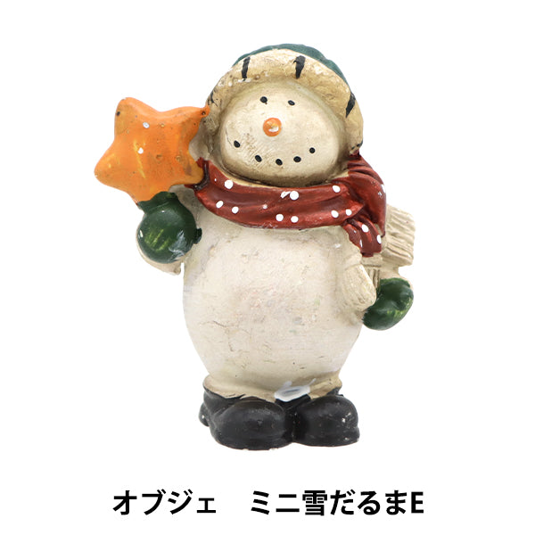 クリスマス雑貨 『オブジェ ミニ雪だるまE CMG-24046B』