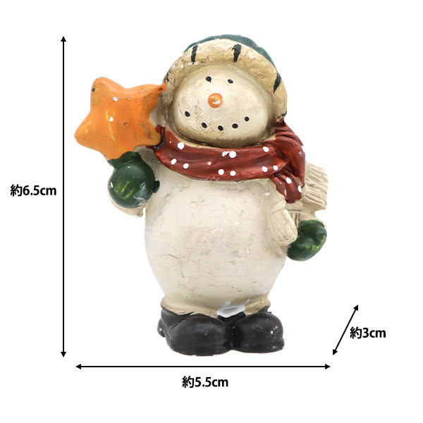 クリスマス雑貨 『オブジェ ミニ雪だるまE CMG-24046B』