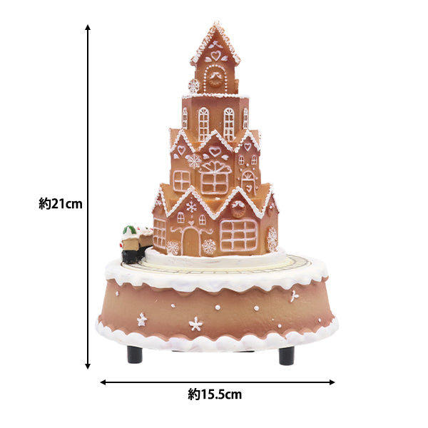 クリスマス雑貨 『クリスマスオブジェB 音楽&ライト付 CMG-24002』