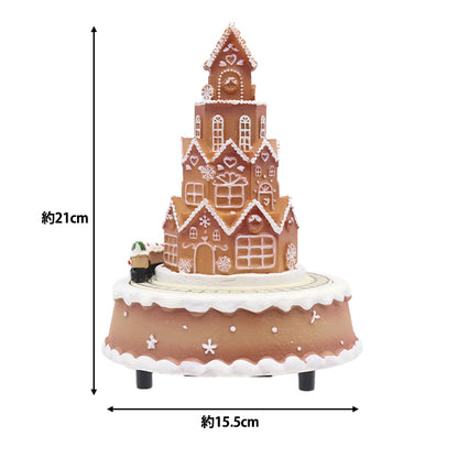 クリスマス雑貨 『クリスマスオブジェB 音楽&ライト付 CMG-24002』