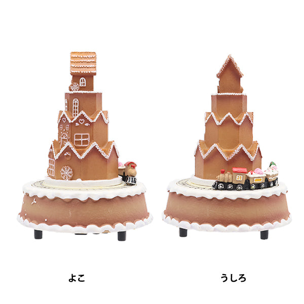 クリスマス雑貨 『クリスマスオブジェB 音楽&ライト付 CMG-24002』