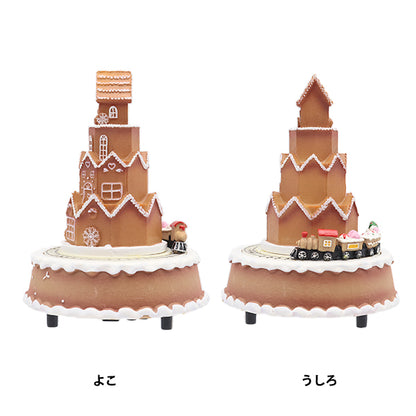 クリスマス雑貨 『クリスマスオブジェB 音楽&ライト付 CMG-24002』