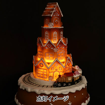 クリスマス雑貨 『クリスマスオブジェB 音楽&ライト付 CMG-24002』