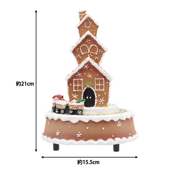 クリスマス雑貨 『クリスマスオブジェC 音楽&ライト付 CMG-24003』