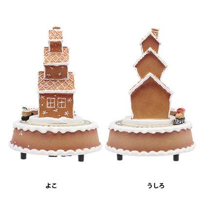 クリスマス雑貨 『クリスマスオブジェC 音楽&ライト付 CMG-24003』