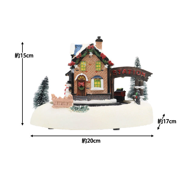 クリスマス雑貨 『クリスマスオブジェF 音楽&ライト付 CMG-24017』