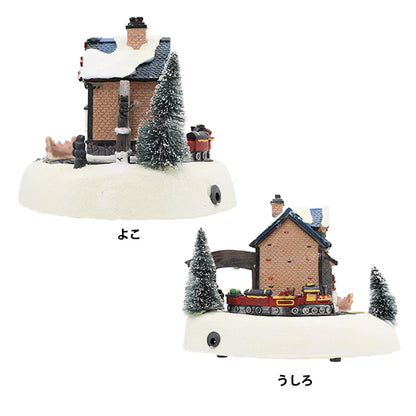 クリスマス雑貨 『クリスマスオブジェF 音楽&ライト付 CMG-24017』