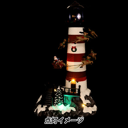 ChristmasSewing tools and accessories "Christmas object I music & light CMG-24020"