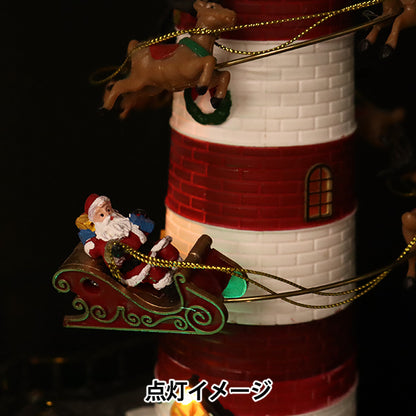ChristmasSewing tools and accessories "Christmas object I music & light CMG-24020"