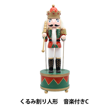 ChristmasSewing tools and accessories "Object with a walnut-split doll music CMG-24035"