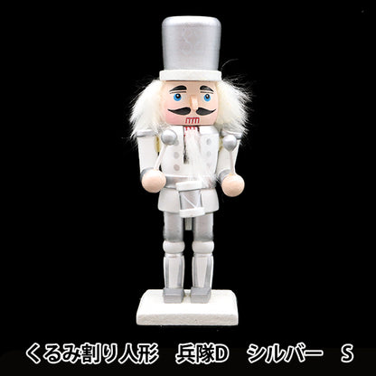 ChristmasSewing tools and accessories "Object walnut split dolls B Silver S CMG-24039S2"