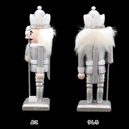 ChristmasSewing tools and accessories "Object walnut split dolls C Silver S CMG-24039S3"