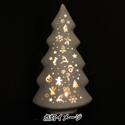 クリスマス雑貨 『ランタン ツリー型 ホワイト CMG-24064W』