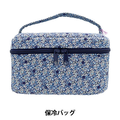 Bag "Liberty Fabrics Cold Insulation Bag P5-DC33571ZE" 【Yuzawayaoriginal】
