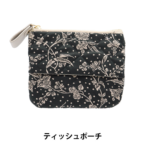 小物入れ 『リバティ・ファブリックス ティッシュポーチ マロリー LG-5491108S-T』 【ユザワヤオリジナル】