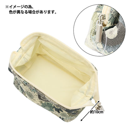 Small item holder "Liberty Fabrics Wire Pouch Small Susanna LG-3638158-W" 【Yuzawayaoriginal】