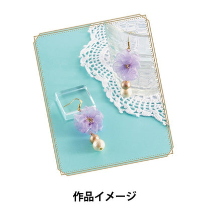 主题类型“ Hana Ami Room Mini 57-966” Clover