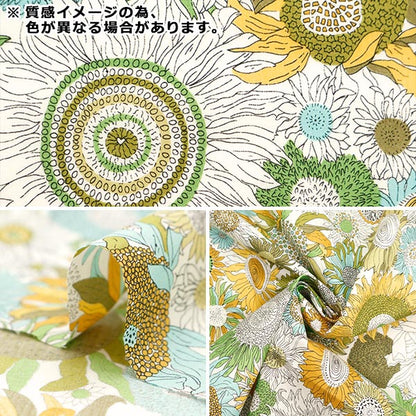 [From quantity 5] Fabric "Liberty Liberty Print Tana lawn Small Suzanna 3638158-EE] Liberty Japan