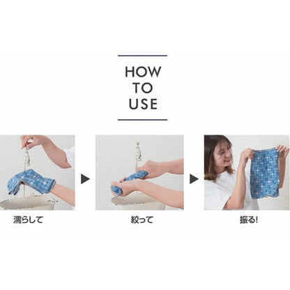 [From quantity 5] Fabric "Antiviral / deodorant water cloth cross dot eye bolly 155-2612-C1"
