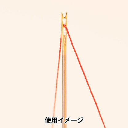 Hand sewing needle "THN-058 with 6 magic needle assortment" TULIP tulip