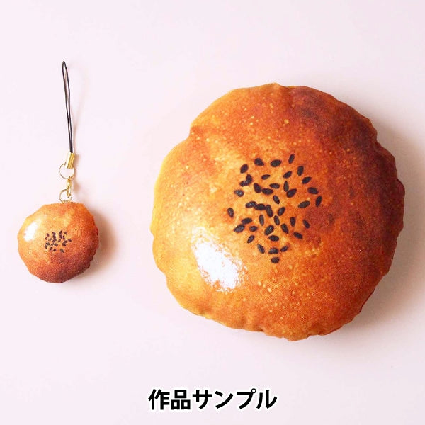 织物 “面包店 剪布 大约110厘米x大约100厘米红色C-Panyasan-re”