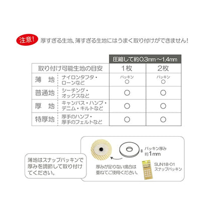 按鈕“一觸感加上纖細的金屬大容量14毫米古董黃金太陽17-133” Suncoccoh KIYOHARA