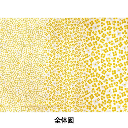 [From quantity 5] Fabric 『SheetingSoft-processed palette 3 flowers ivory x Yellow 144-8049-C4]