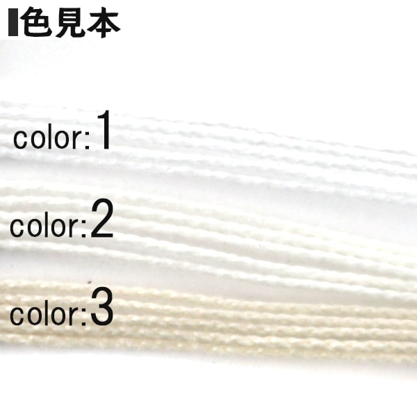 钩编线 『DARUMA钩编线 ＃40 100G 3颜色] Daruma DARUMA 横田