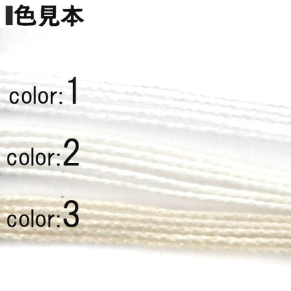 钩编线 『DARUMA钩编线 ＃40 100G 3颜色] Daruma DARUMA 横田