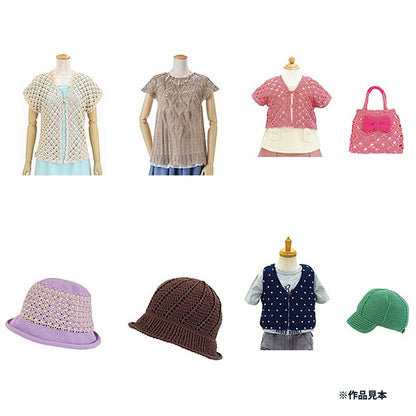 Crochet Thread "Emy Grande HOUSE H2 color" Olympus