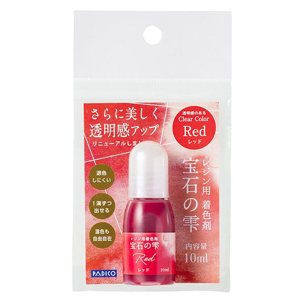 レジン専用着色剤 『宝石の雫 レッド』 PADICO パジコ