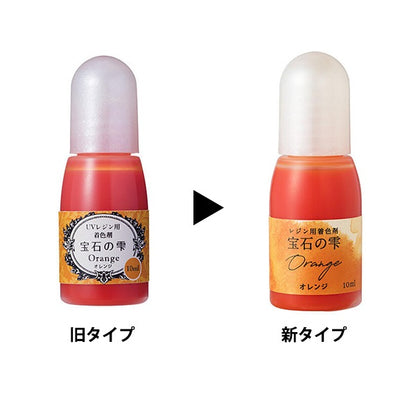 树脂专用着色剂“ Jewel Shizuku Orange” Padico Pajico