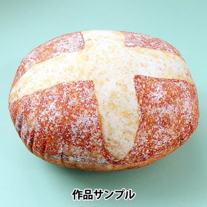 织物 “面包店 剪布 大约110厘米x大约100厘米红色C-Panyasan-re”