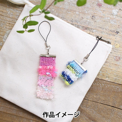 手搖織布機 “ Poke Ori Kit Blue 15-424” Kawaguchi Kawaguchi Oguchi